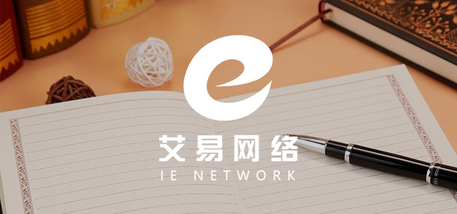熱裝、熱拆成套感應(yīng)加熱設(shè)備
